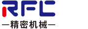 精密零件加工廠(chǎng)_非標(biāo)零件加工_大型cnc加工中心_深圳cnc加工廠(chǎng)家-深圳市瑞豐信業(yè)精密機(jī)械有限公司
